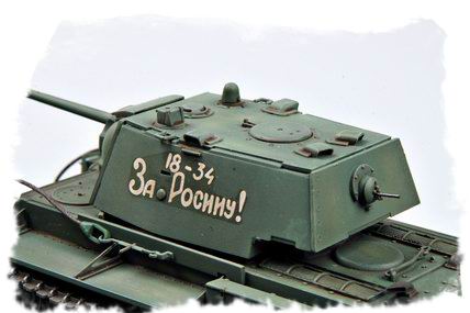 Russian Kv Model Simplified Turret Plastic Model Military