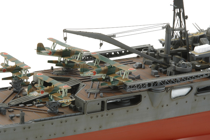 Japanese Heavy Cruiser Chikuma Boat Plastic Model Military Ship Kit