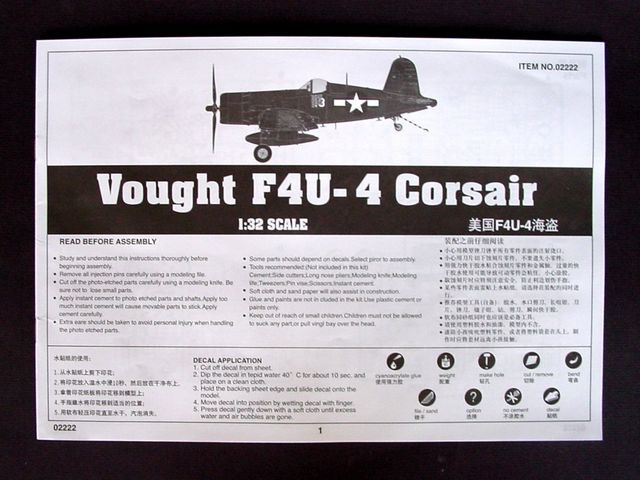 Trumpeter Vought F4UF Corsair Plastic Model Airplane 1/32 Scale #02222