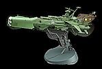 Space Pirate Battleship Arcadia