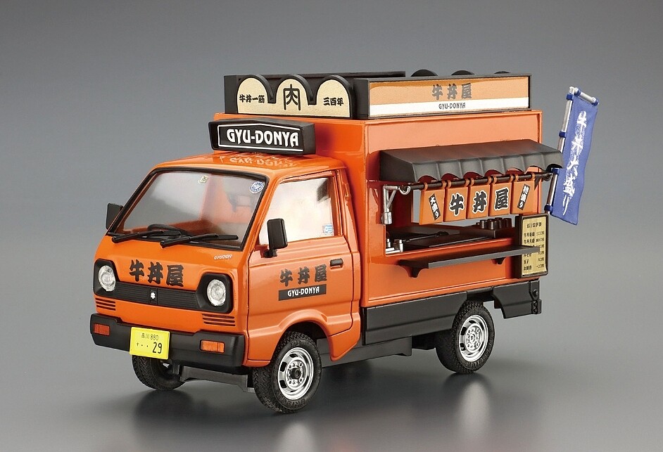 Gyu Donya Mobile Food Truck Plastic Model Truck Vehicle Kit 1 24