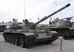 Tamiya Israeli Tiran 5 Tank Plastic Model Military Vehicle Kit 1/35 Scale #35328