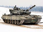 Trumpeter Russian T-80B Main Battle Tank Plastic Model Military Vehicle 1/35 Scale #5565