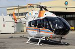 Revell-Germany EC 145 Police/Gendarmerie Plastic Model Helicopter Kit 1/72 Scale #04653
