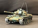 Japanese Type 74 Tank