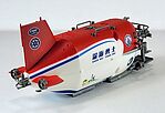 Chinese She Hai Yong Shi Sub