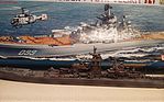 DML Russian Battle Cruiser Pyotr Veliky 3'n1 Plastic Model Battle Crusier Kit 1/700 Scale #7074