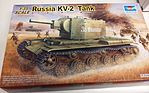 Soviet KV2 Tank