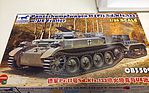 Panzerkampfwagen II (F1) Sd.Kfz.122