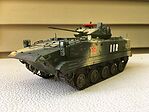 ZLC2000 Airborne IFV