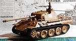 Panel Line Accent Color Brown
