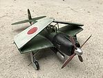 Carrier-Borne Attack Bomber Tenzan Type 12