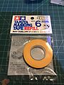 Model Masking Tape Refill