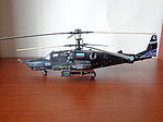 Kamov Ka-52 Alligator