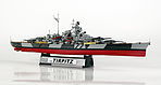 DML German Tirpitz Battleship Plastic Model Battleship Kit 1/700 Scale #7081