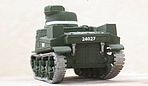 Lee Grant Tank
