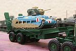 Matilda Tank