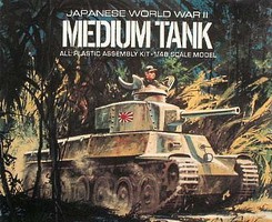 Atlantis Japanese Medium Tank (Type 97 Chi-Ha) Plastic Model Military Vehicle Kit 1/48 Scale #313