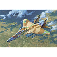 Academy F15I Raam Israeli Fighter