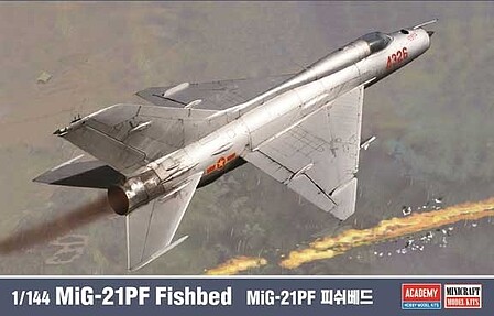 acy12664