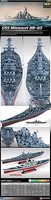 Academy USS Missouri BB-63 MCP Plastic Model Military Ship Kit 1/700 Scale #14222