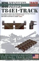 AFVClub T84E1 Track Links Rubber Type