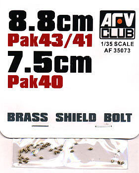 AFVClub 8.8cm PaK 43/41 & 7.5cm PaK 40 Shield Bolts Plastic Model Military Accesory 1/35 #35073