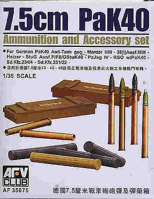 AFVClub Pak 40 7.5cm Ammo & Accessory Set Plastic Model Military Weapons 1/35 Scale #35075