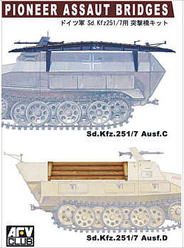 AFVClub Pioneer Assaut Bridges for SdKfz 251/7 Ausf C/D (2) Plastic Model Tank Accesory 1/35 #35112