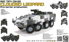 AFVClub ROC TIFV CM33 Clouded Leopard ICV Plastic model Military Vehicle Kit 1/35 Scale #35s88