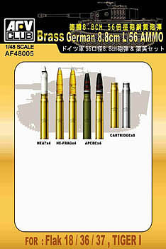 AFVClub German 8.8cm L/56 Ammo Shells for Flak 18/36/37 & Tiger I Plastic Model Weapons 1/48 #48005