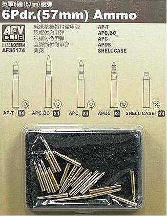 AFVClub 6Pdr 57mm Ammo 1-35 #af35174