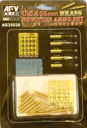 AFVClub US 105mm Howitzer Brass Ammo Plastic Model Vehicle Accessory Kit 1/35 Scale #ag35030