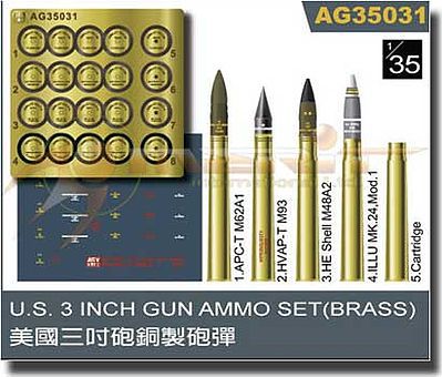AFVClub US 105mm HOWITZER AMMO SET Plastic Model Weapon #ag35031