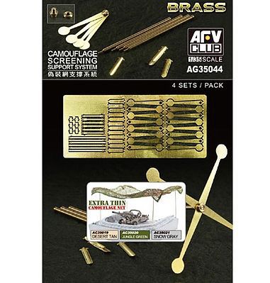 AFVClub Camouflage Net Support System Plastic Model Military Diorama 1/35 Scale #ag35044