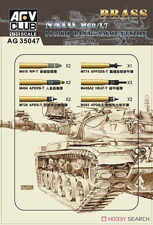 AFVClub NATO M68/L7 105mm Tank Ammo (Brass) Plastic Model Military Diorama Etch 1/35 Scale #ag3504
