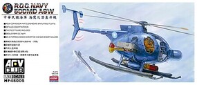 AFVClub ROC Navy 500MD ASW Helicopter