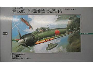 ARII MITSUBISHI A-6M5C ZERO 1-32 #a53024