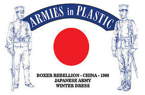 ArmiesInPlastic Boxer Rebellion China Japanese Army Winter Dress Plastic Model Military Figure 1/32 #5614