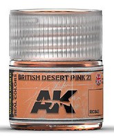 AK British Desert Pink Z1 Acrylic Lacquer Paint 10ml Bottle Hobby and Model Paint #rc43