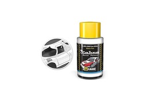 Ammo Cobra Motor Pure White