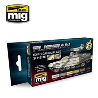 Ammo RUSSIAN EXPO CAMO SET