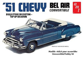 1951 Chevy Convertible