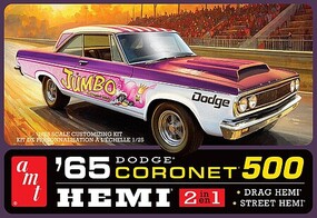 AMT 65' Dodge Coronet 500 Hardtop HEMI