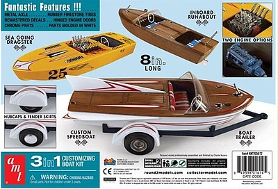 AMT 3 in 1 Customizing Boat Plastic Model Commercial Ship Kit 1/25 Scale #1056-12