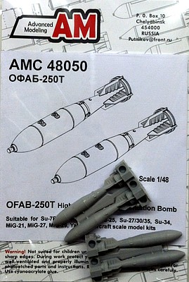 Advanced 1/48 OFAB250T High-Explosive Fragmentation Bomb (4) for Soviet Aircraft (D)