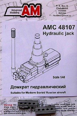 Advanced Hydraulic Jack (2) for Soviet Aircraft Plastic Model Aircraft Acc. Kit 1/48 Scale #48107