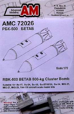 Advanced 1/72 RBK500 BETAB 500kg Cluster Bomb (2) for Soviet Aircraft (D)