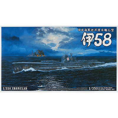 Aoshima Ijn Submarine I-58