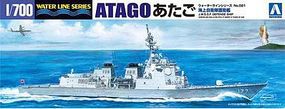 JMSDF Escort Ship Atago